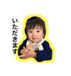 #hrgn.1（個別スタンプ：4）
