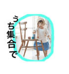 #hrgn.1（個別スタンプ：6）