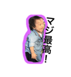 #hrgn.1（個別スタンプ：8）