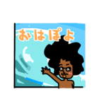 黒サーファーと猫のアゥ（個別スタンプ：1）