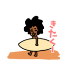 黒サーファーと猫のアゥ（個別スタンプ：5）