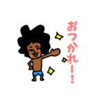 黒サーファーと猫のアゥ（個別スタンプ：6）