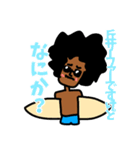 黒サーファーと猫のアゥ（個別スタンプ：8）