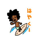 黒サーファーと猫のアゥ（個別スタンプ：9）
