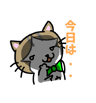 黒サーファーと猫のアゥ（個別スタンプ：14）