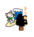 黒サーファーと猫のアゥ（個別スタンプ：16）
