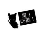 hualien fun（個別スタンプ：4）