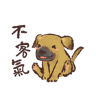 Just dogs！（個別スタンプ：3）