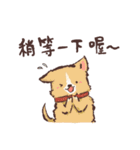 Just dogs！（個別スタンプ：14）