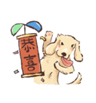 Just dogs！（個別スタンプ：27）