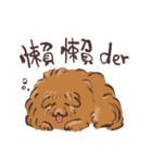 Just dogs！（個別スタンプ：28）