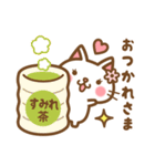 ＊すみれ＊のお名前ねこスタンプ（個別スタンプ：12）