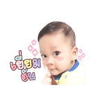 Kanin Little Baby（個別スタンプ：6）