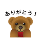 幸せなゆめくまくん（個別スタンプ：4）