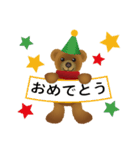 幸せなゆめくまくん（個別スタンプ：5）