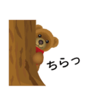 幸せなゆめくまくん（個別スタンプ：6）
