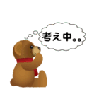 幸せなゆめくまくん（個別スタンプ：10）