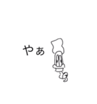 ブラッドくん（個別スタンプ：1）