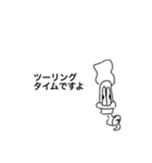ブラッドくん（個別スタンプ：2）