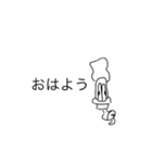 ブラッドくん（個別スタンプ：3）