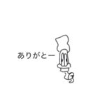 ブラッドくん（個別スタンプ：5）