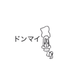 ブラッドくん（個別スタンプ：6）