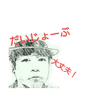hiyoshistamp（個別スタンプ：5）