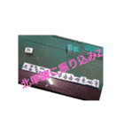 hiyoshistamp（個別スタンプ：8）