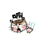 Dirty munchkin（個別スタンプ：3）
