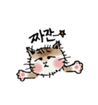 Dirty munchkin（個別スタンプ：6）