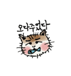 Dirty munchkin（個別スタンプ：14）