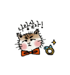 Dirty munchkin（個別スタンプ：21）