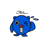 もじゃおとその仲間たち2（個別スタンプ：13）