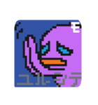 character of 8bit（個別スタンプ：2）