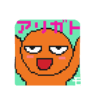 character of 8bit（個別スタンプ：6）
