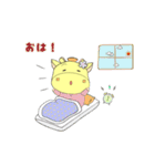 JUNファミリー（個別スタンプ：4）