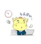 JUNファミリー（個別スタンプ：5）