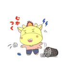 JUNファミリー（個別スタンプ：6）