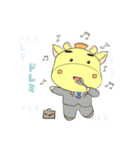 JUNファミリー（個別スタンプ：7）