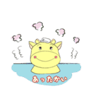 JUNファミリー（個別スタンプ：8）
