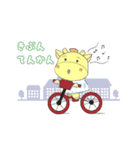 JUNファミリー（個別スタンプ：9）