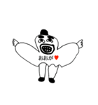 アイラブ 大賀（おおが）（個別スタンプ：1）
