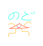 ベルコンくん 第2形態（個別スタンプ：2）