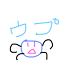 ベルコンくん 第2形態（個別スタンプ：3）