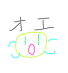 ベルコンくん 第2形態（個別スタンプ：4）