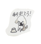 犬スタンプ（手書き日本語あいさつ）（個別スタンプ：3）
