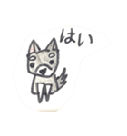 犬スタンプ（手書き日本語あいさつ）（個別スタンプ：6）
