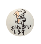 犬スタンプ（手書き日本語あいさつ）（個別スタンプ：19）