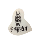 犬スタンプ（手書き日本語あいさつ）（個別スタンプ：23）
