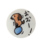 犬スタンプ（手書き日本語あいさつ）（個別スタンプ：26）